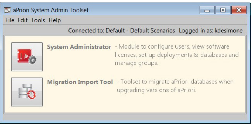 系统管理工具集窗口